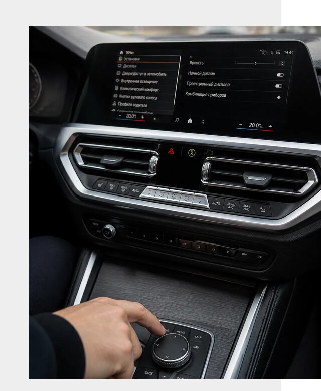 Русификация мультимедиа BMW в Севастополе от 7741 р. | ФастМобиль-Сев