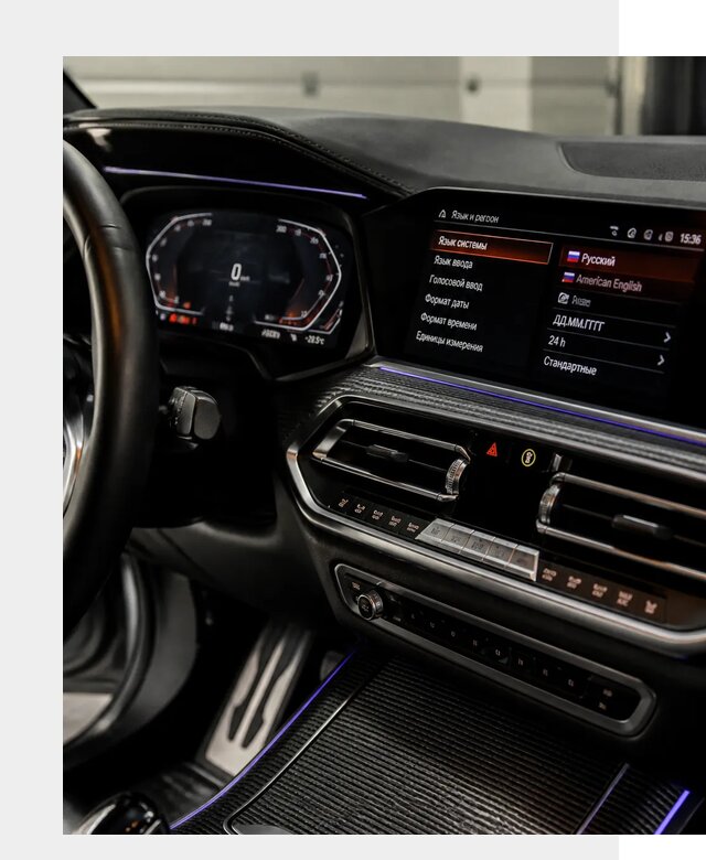 Русификация панели приборов BMW в Севастополе от 6089 р. | ФастМобиль-Сев
