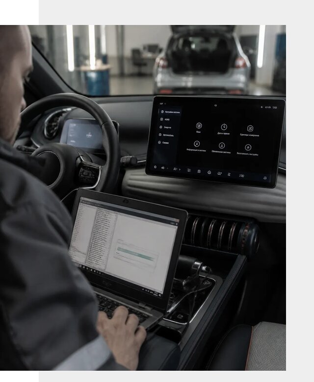 Русификация автомобиля BYD YUAN Plus под ключ в Севастополе