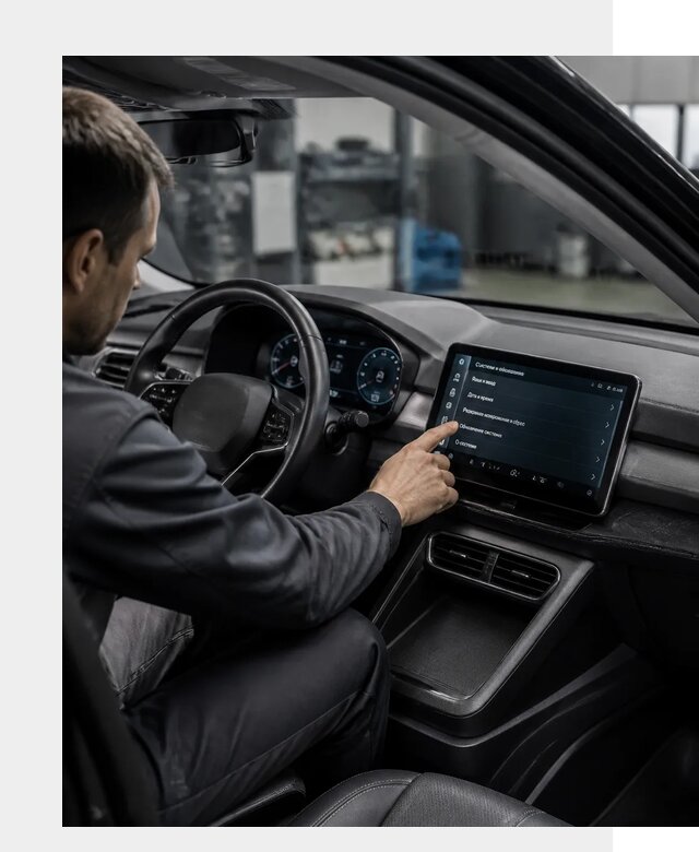 Русификация BYD Yuan Pro в Севастополе от 8154 р. | ФастМобиль-Сев