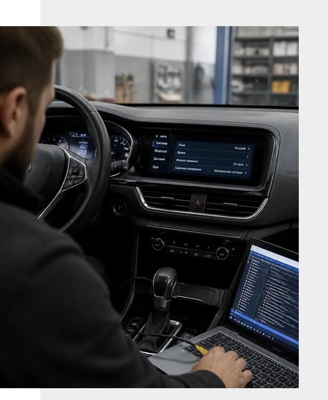 Профессиональная русификация Changan CS75 под ключ в Севастополе
