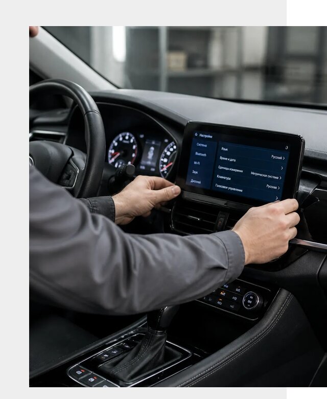 Русификация Changan EADO в Севастополе по цене от 8773 р. | ФастМобиль-Сев