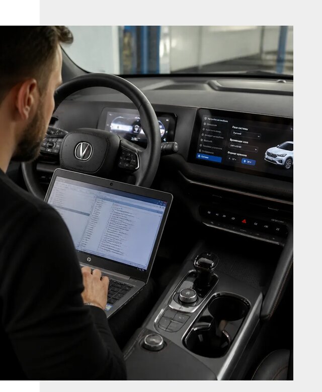 Русификация автомобиля Changan UNI-T под ключ в Севастополе