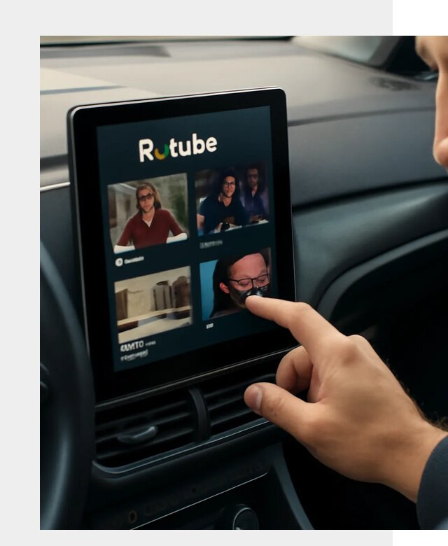 Установка Rutube в авто в Севастополе по цене от 6089 р. | ФастМобиль-Сев