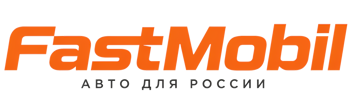 Русификация автомобилей в Севастополе – ФастМобиль-Сев 2026